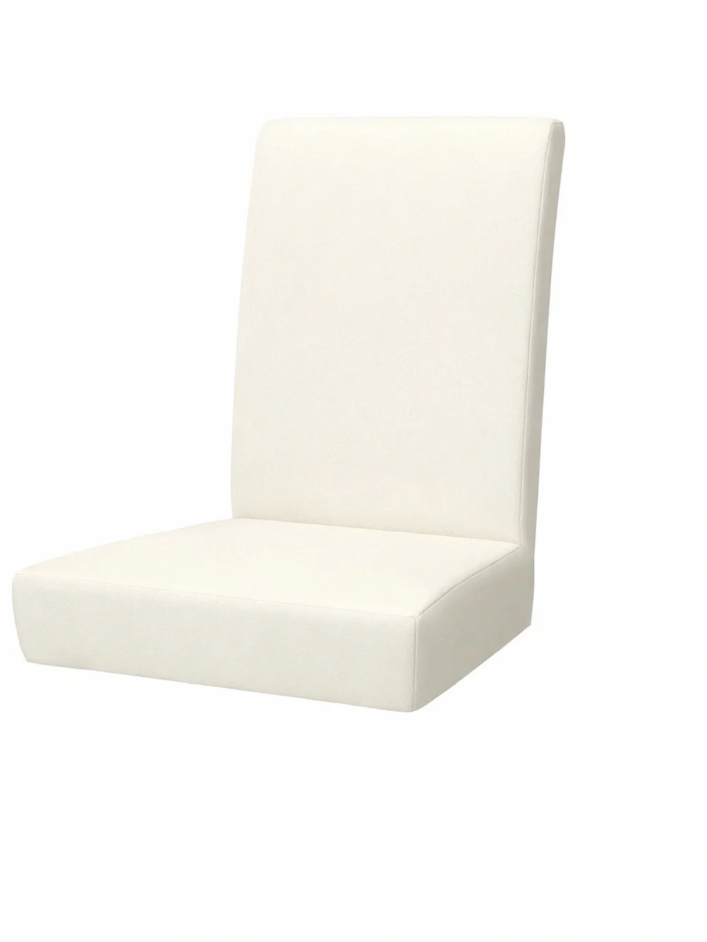 IKEA HENRIKSDAL - Chair Cover (set of two)
